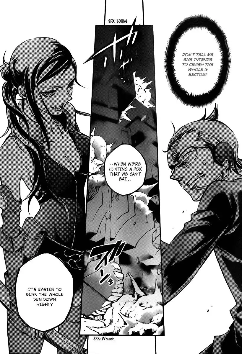 Deadman Wonderland Chapter 37 11